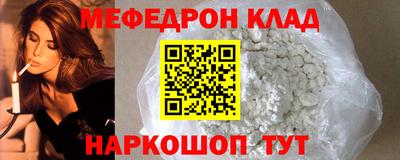 дживик Вязники