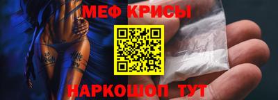 дживик Вязники