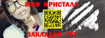 дживик Вязники