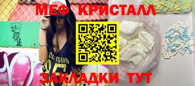 дживик Вязники