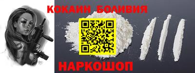 дживик Вязники