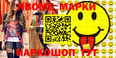 мяу мяу мука Вышний Волочёк