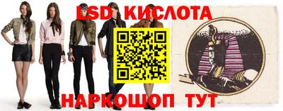 мефедрон VHQ Вязьма