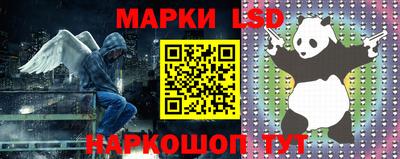 мефедрон VHQ Вязьма