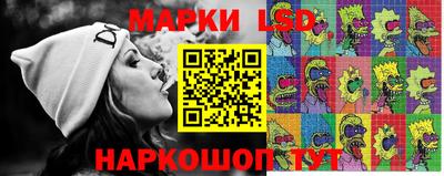 мяу мяу мука Вышний Волочёк