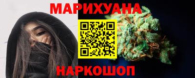 мефедрон VHQ Вязьма