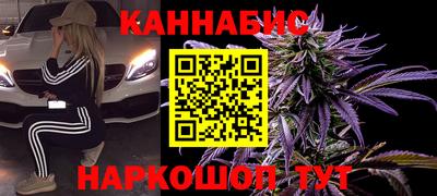 мяу мяу мука Вышний Волочёк