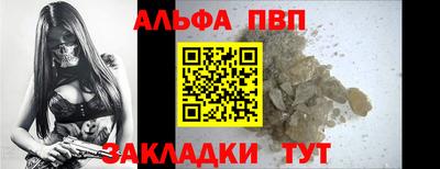 мяу мяу мука Вышний Волочёк