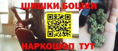 дживик Вязники