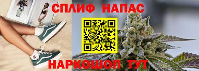 мяу мяу мука Вышний Волочёк