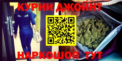 дживик Вязники