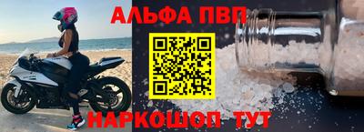 мяу мяу мука Вышний Волочёк