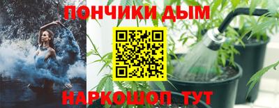 мефедрон VHQ Вязьма
