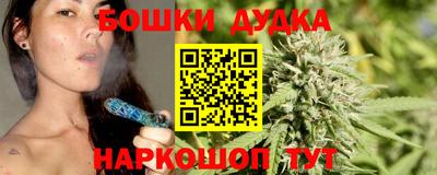 MDMA Premium VHQ Владивосток