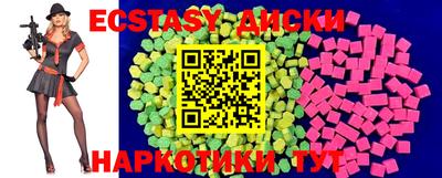 мяу мяу мука Вышний Волочёк