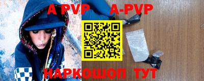 мефедрон VHQ Вязьма