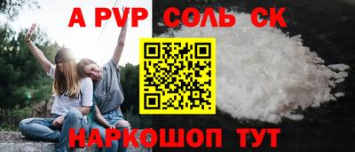 дживик Вязники