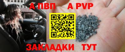 хмурый Владимир