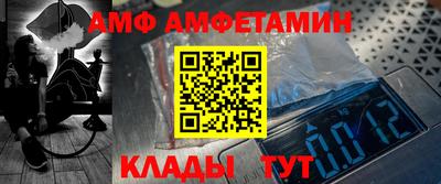 мефедрон VHQ Вязьма