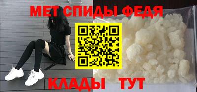 дживик Вязники