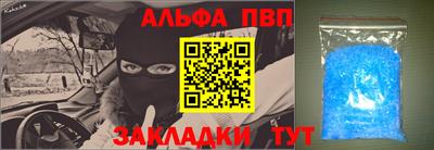 дживик Вязники