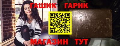 мяу мяу мука Вышний Волочёк