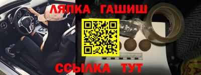 мяу мяу мука Вышний Волочёк