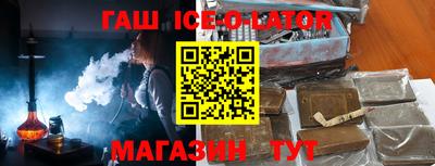 мефедрон VHQ Вязьма