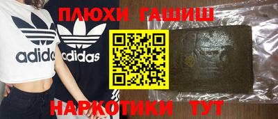мяу мяу мука Вышний Волочёк