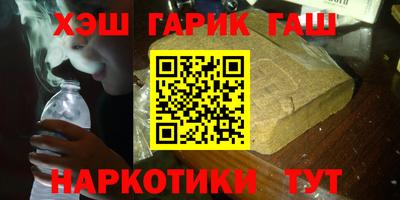 мефедрон VHQ Вязьма