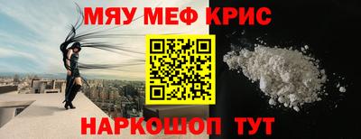 дживик Вязники